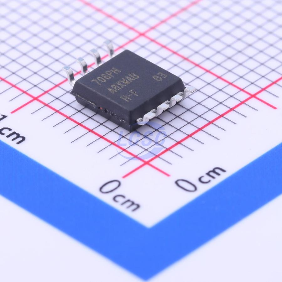 Microchip Tech ATTINY13A-SU - Image 2