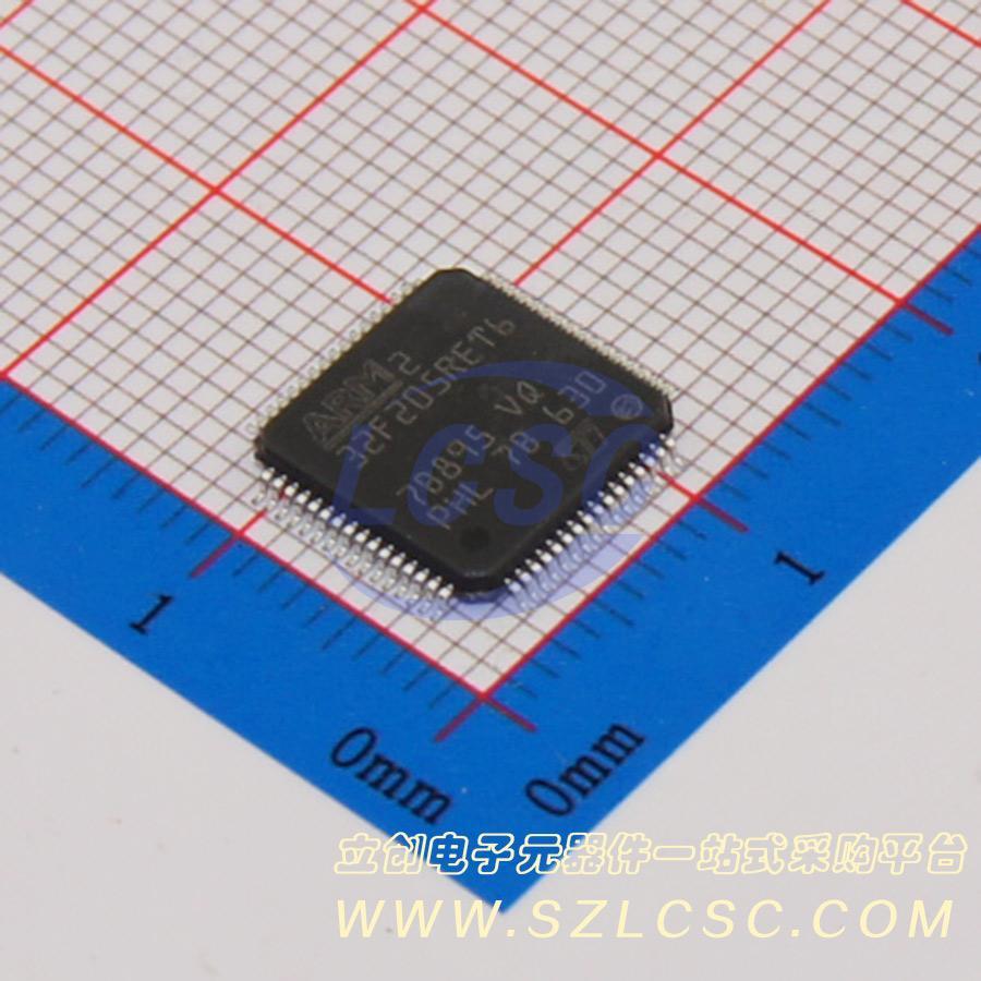 STMicroelectronics STM32F205RET6
